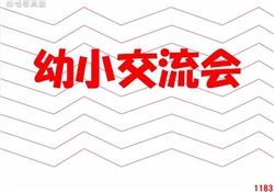 港10-202503月販売1-2966ss-9