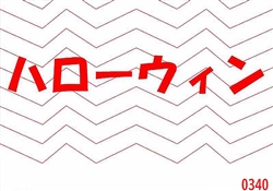 港12-202602月展示1-2066ss-4