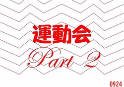 港12-202602月展示1-2066ss-6-2