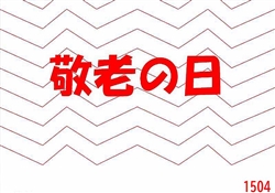 港12-202602月展示1-2066ss-9